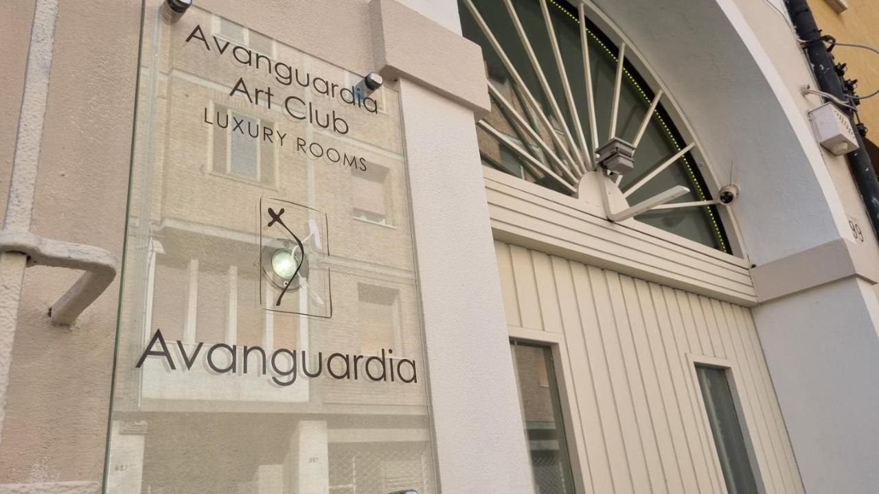 Avanguardia Art Club Феррара Екстер'єр фото